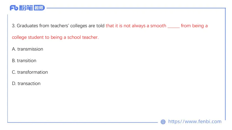 23下半年高中英语真题_4-教培资料-26年最新资料-同步更新_初中高中教资_03科三专项（进去保存报考的学科即可）_01科目三FB网课、三色速记手册、知识点导图等推荐_初中