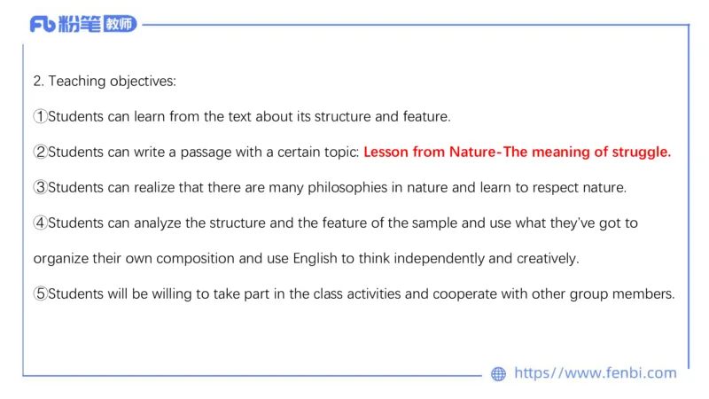 23下半年高中英语真题_4-教培资料-26年最新资料-同步更新_初中高中教资_03科三专项（进去保存报考的学科即可）_01科目三FB网课、三色速记手册、知识点导图等推荐_初中