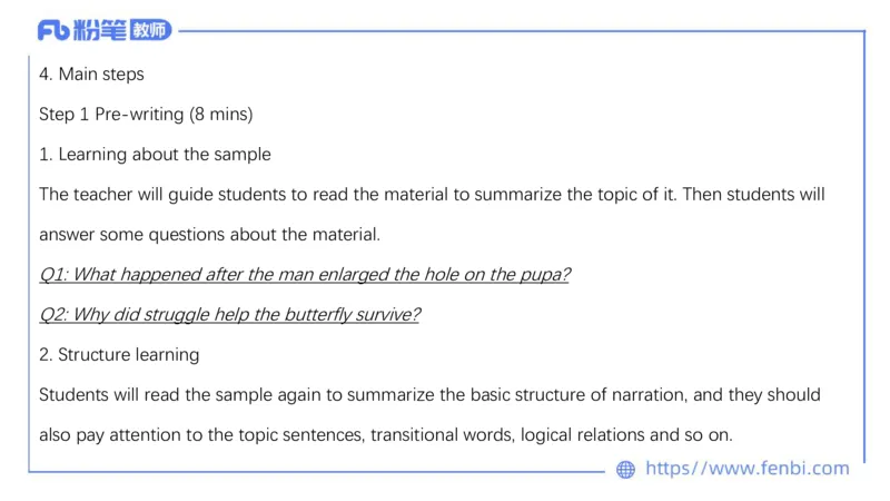 23下半年高中英语真题_4-教培资料-26年最新资料-同步更新_初中高中教资_03科三专项（进去保存报考的学科即可）_01科目三FB网课、三色速记手册、知识点导图等推荐_初中
