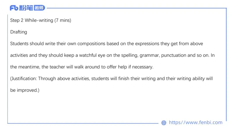 23下半年高中英语真题_4-教培资料-26年最新资料-同步更新_初中高中教资_03科三专项（进去保存报考的学科即可）_01科目三FB网课、三色速记手册、知识点导图等推荐_初中