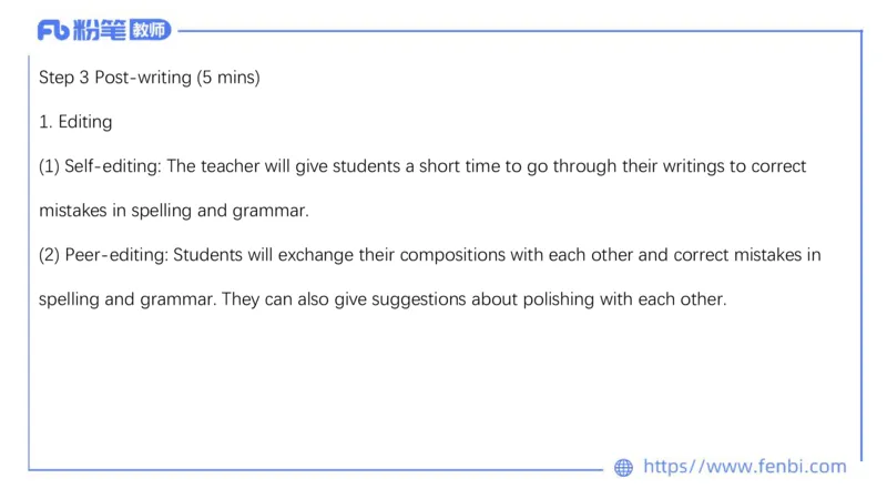 23下半年高中英语真题_4-教培资料-26年最新资料-同步更新_初中高中教资_03科三专项（进去保存报考的学科即可）_01科目三FB网课、三色速记手册、知识点导图等推荐_初中