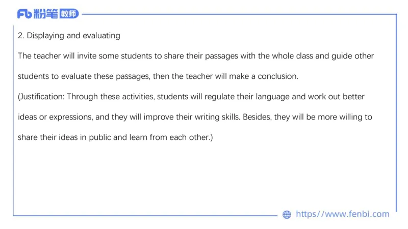23下半年高中英语真题_4-教培资料-26年最新资料-同步更新_初中高中教资_03科三专项（进去保存报考的学科即可）_01科目三FB网课、三色速记手册、知识点导图等推荐_初中