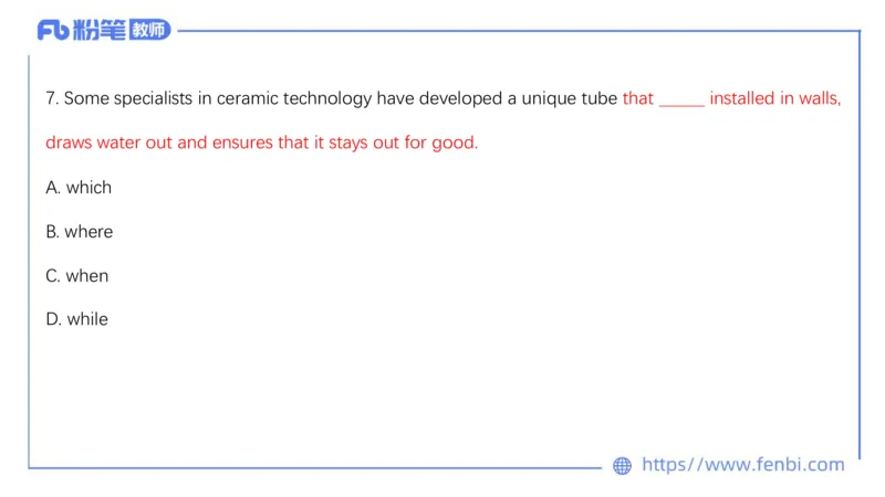 23下半年高中英语真题_4-教培资料-26年最新资料-同步更新_初中高中教资_03科三专项（进去保存报考的学科即可）_01科目三FB网课、三色速记手册、知识点导图等推荐_初中