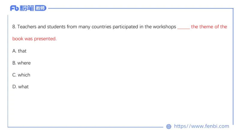 23下半年高中英语真题_4-教培资料-26年最新资料-同步更新_初中高中教资_03科三专项（进去保存报考的学科即可）_01科目三FB网课、三色速记手册、知识点导图等推荐_初中
