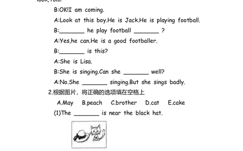 No.164语法专练选词填空_初中英语语法_最全初中英语语法习题_No.164语法专练选词填空