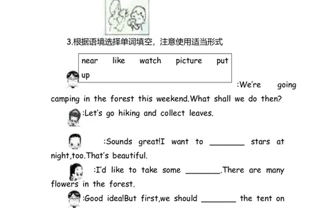 No.164语法专练选词填空_初中英语语法_最全初中英语语法习题_No.164语法专练选词填空