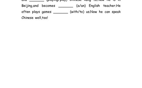 No.164语法专练选词填空_初中英语语法_最全初中英语语法习题_No.164语法专练选词填空