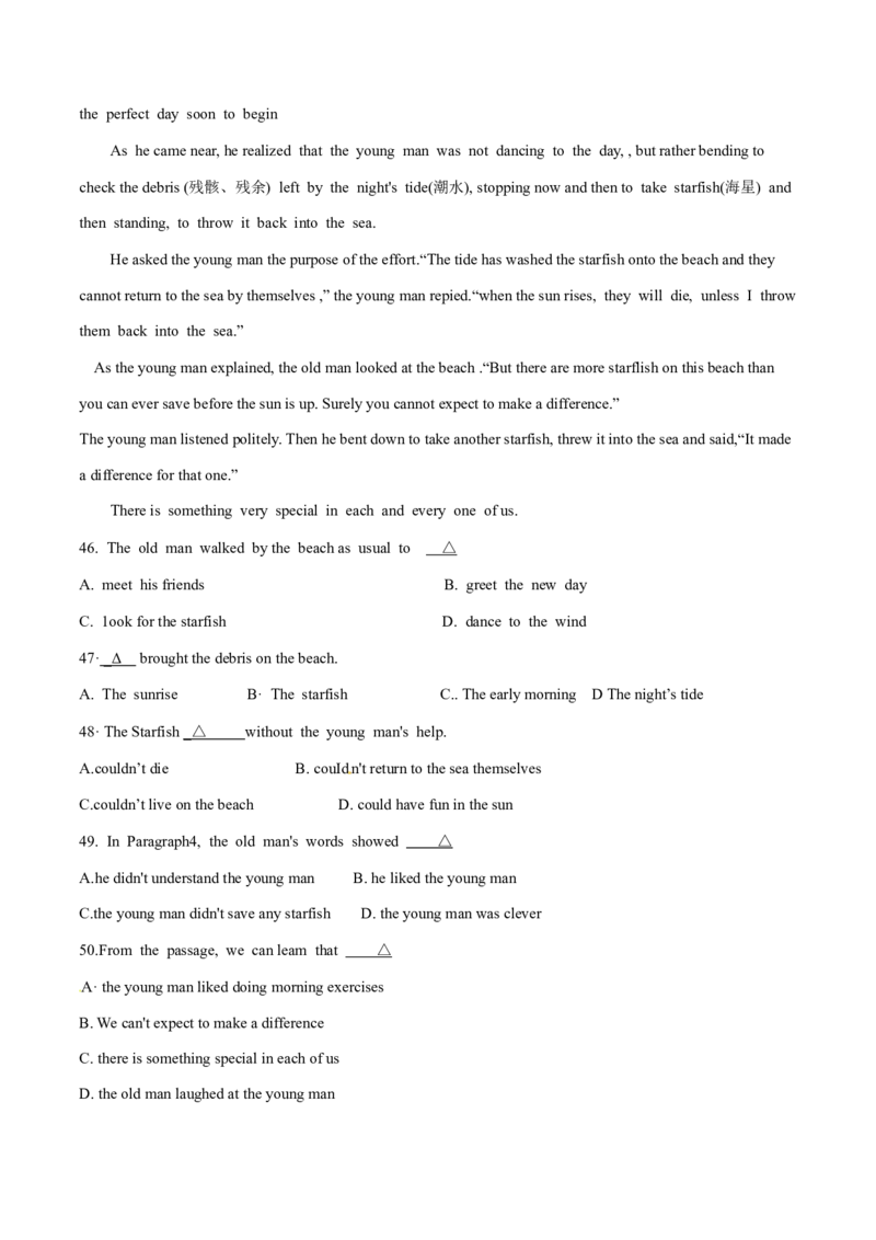 2015年中考真题精品解析英语（辽宁葫芦岛卷）精编word版（原卷版）_中考真题_3.英语中考真题2015-2024年_2015年全国中考YINGYU144份_2015年中考真题精品解析英语（辽宁葫芦岛卷）精编word版