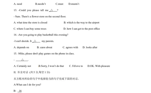 2015年中考真题精品解析英语（辽宁葫芦岛卷）精编word版（原卷版）_中考真题_3.英语中考真题2015-2024年_2015年全国中考YINGYU144份_2015年中考真题精品解析英语（辽宁葫芦岛卷）精编word版