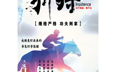 24篇申论范文_26吉林考备考资料包_05申论资料包（人物素材申论模板等）_002申论范文集锦