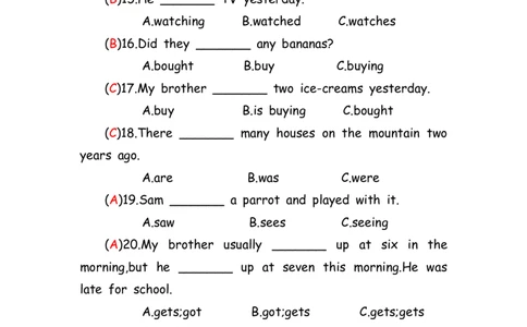 No.163语法专练一般过去时答案解析_初中英语语法_最全初中英语语法习题_No.163语法专练一般过去时