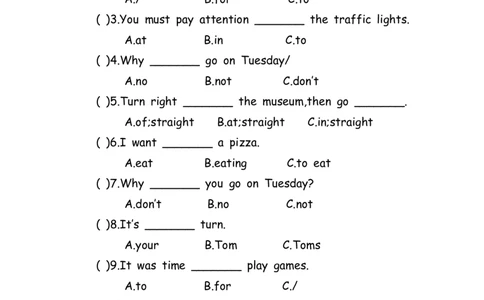 No.156语法专练固定搭配_初中英语语法_最全初中英语语法习题_No.156语法专练固定搭配