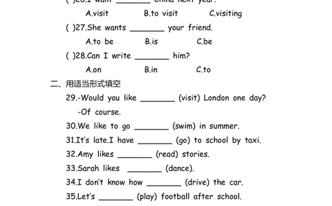 No.156语法专练固定搭配_初中英语语法_最全初中英语语法习题_No.156语法专练固定搭配