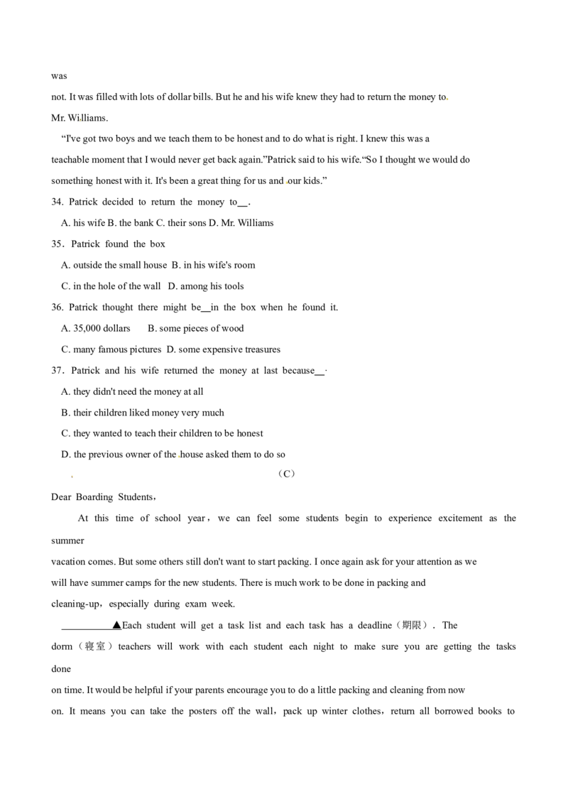 2015年中考真题精品解析英语（宁波卷）精编word版（原卷版）_中考真题_3.英语中考真题2015-2024年_2015年全国中考YINGYU144份_2015年中考真题精品解析英语（宁波卷）精编word版