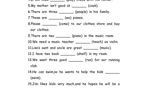 No.189适当形式填空100题⑤_初中英语语法_最全初中英语语法习题_No.189适当形式填空100题⑤