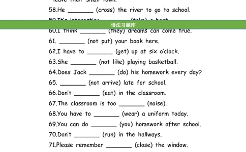 No.189适当形式填空100题⑤_初中英语语法_最全初中英语语法习题_No.189适当形式填空100题⑤