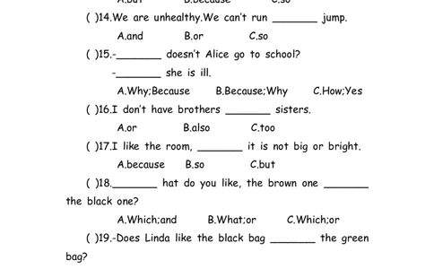 No.153语法专练连词_初中英语语法_最全初中英语语法习题_No.153语法专练连词