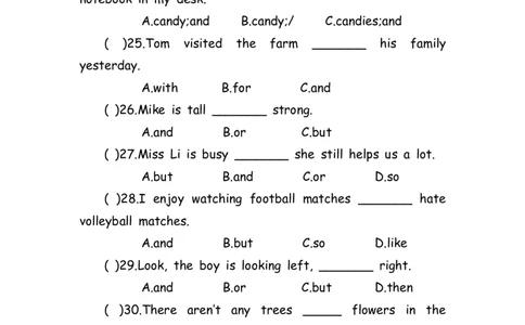 No.153语法专练连词_初中英语语法_最全初中英语语法习题_No.153语法专练连词