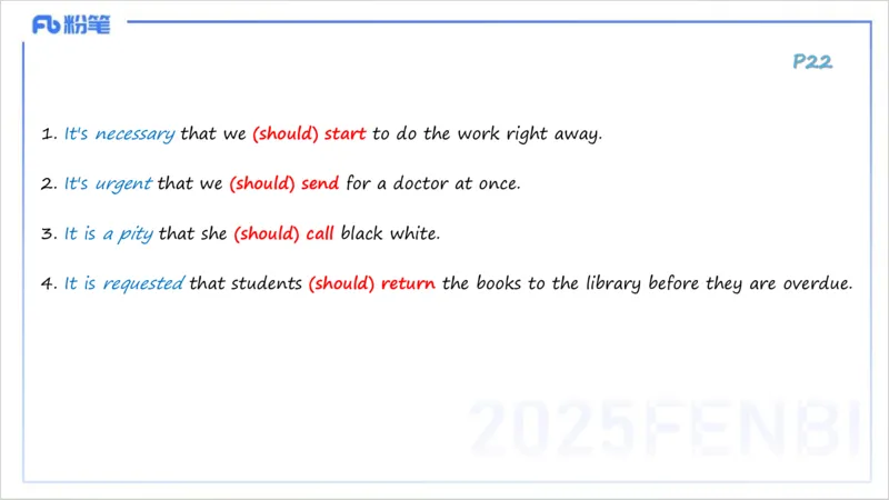 25上英语学科-理论精讲-句法4-李婉君_4-教培资料-26年最新资料-同步更新_初中高中教资_03科三专项（进去保存报考的学科即可）_初中_初中英语-通关资料包_3.课程FB系统班课程