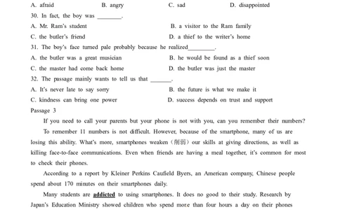 2015年辽宁省大连市中考英语试题含答案_中考真题_3.英语中考真题2015-2024年_地区卷_辽宁省_辽宁英语_辽宁英语_大连英语11-22