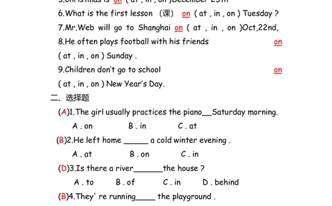 No.11时间介词练习题答案解析_初中英语语法_最全初中英语语法习题_No.11时间介词练习题