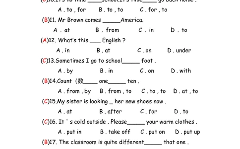 No.11时间介词练习题答案解析_初中英语语法_最全初中英语语法习题_No.11时间介词练习题