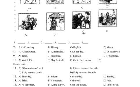 2014年上海市中考英语试卷及答案_中考真题_3.英语中考真题2015-2024年_地区卷_上海中考英语08-22