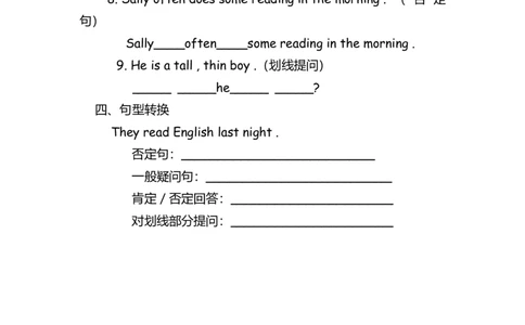 No.7一般过去时练习_初中英语语法_最全初中英语语法习题_No.7一般过去时练习