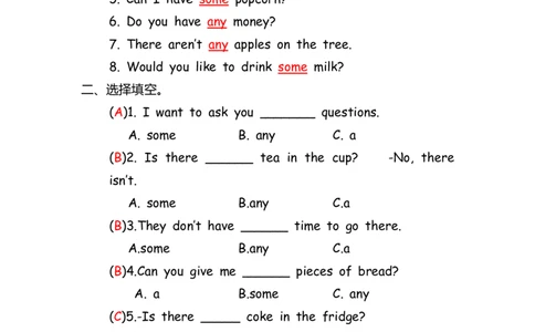 No.52some&any练习题②答案解析_初中英语语法_最全初中英语语法习题_No.52some&any练习题②