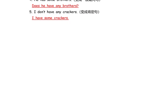 No.52some&any练习题②答案解析_初中英语语法_最全初中英语语法习题_No.52some&any练习题②