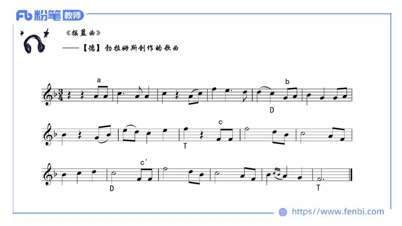 6.15晚-西方音乐史2-朱茵_4-教培资料-26年最新资料-同步更新_科一科二电子资料合集中小幼（笔记真题知识点汇总等）文件多，按需保存_各机构笔记合集（中小幼）推荐_上课讲义