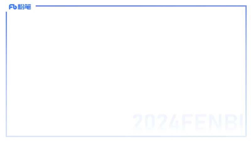 24下-教资系统班-课程标准（义务）&mdash;乐多_4-教培资料-26年最新资料-同步更新_初中高中教资_03科三专项（进去保存报考的学科即可）_初中_初中语文-通关资料包_2.理论精讲_讲义