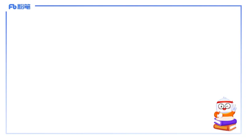7-2.5晚&middot;理论精讲-Python程序设计2&middot;阿彬_4-教培资料-26年最新资料-同步更新_科一科二电子资料合集中小幼（笔记真题知识点汇总等）文件多，按需保存_01西米合集_24上半年系统班