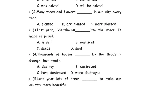 No.78动词的被动语态练习题②_初中英语语法_最全初中英语语法习题_No.78动词的被动语态练习题②