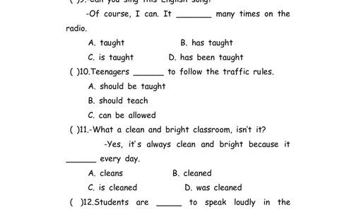 No.78动词的被动语态练习题②_初中英语语法_最全初中英语语法习题_No.78动词的被动语态练习题②