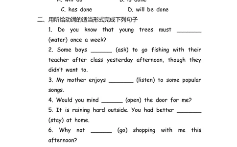 No.78动词的被动语态练习题②_初中英语语法_最全初中英语语法习题_No.78动词的被动语态练习题②