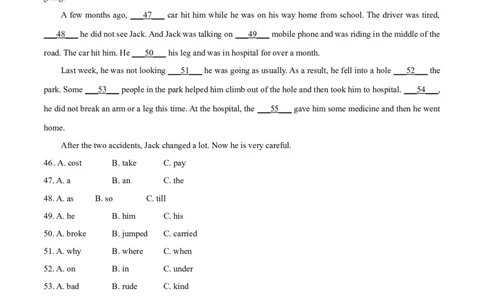 2015年中考真题精品解析英语（广西柳州卷）精编word版（原卷版）_中考真题_3.英语中考真题2015-2024年_2015年全国中考YINGYU144份_2015年中考真题精品解析英语（广西柳州卷）精编word版