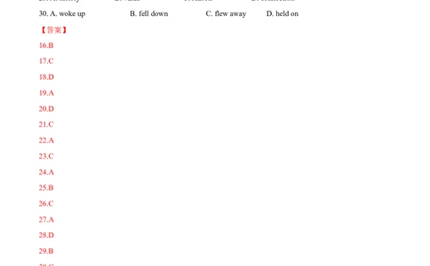 2015年中考真题精品解析英语（台州卷）精编word版（解析版）_中考真题_3.英语中考真题2015-2024年_2015年全国中考YINGYU144份_2015年中考真题精品解析英语（台州卷）精编word版