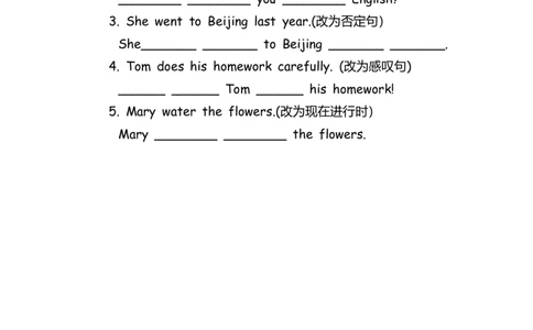 No.57现在进行时练习题②_初中英语语法_最全初中英语语法习题_No.57现在进行时练习题②