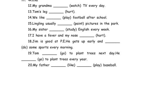 No.161语法专练一般现在时_初中英语语法_最全初中英语语法习题_No.161语法专练一般现在时