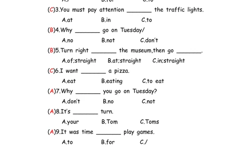No.156语法专练固定搭配答案解析_初中英语语法_最全初中英语语法习题_No.156语法专练固定搭配