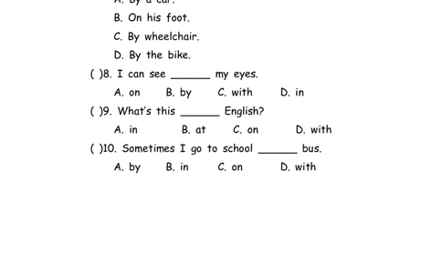 No.121介词&连词专项练习题①_初中英语语法_最全初中英语语法习题_No.121介词&连词专项练习题①