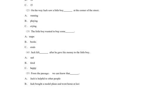 2016年广西柳州市中考英语试题（空白卷）_中考真题_3.英语中考真题2015-2024年_地区卷_广西省_柳州中考英语10-22