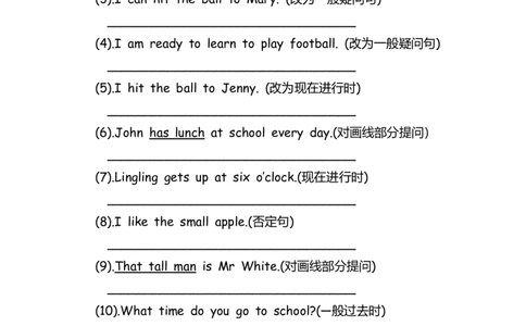 No.45现在进行时句型转换练习题_初中英语语法_最全初中英语语法习题_No.45现在进行时句型转换练习题