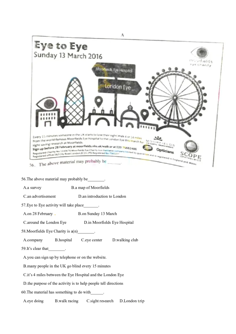 2016年中考真题精品解析英语（湖北武汉卷）精编word版（解析版）_中考真题_3.英语中考真题2015-2024年_2016年全国中考YINGYU99份_2016年中考真题精品解析英语（湖北武汉卷）精编word版