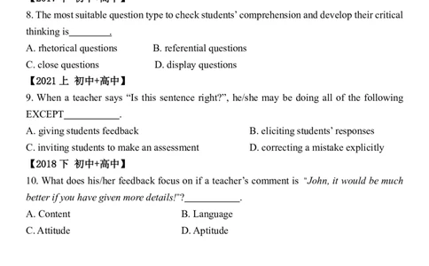 27集视频中对应的真题节选_4-教培资料-26年最新资料-同步更新_科一科二电子资料合集中小幼（笔记真题知识点汇总等）文件多，按需保存_各机构笔记合集（中小幼）推荐