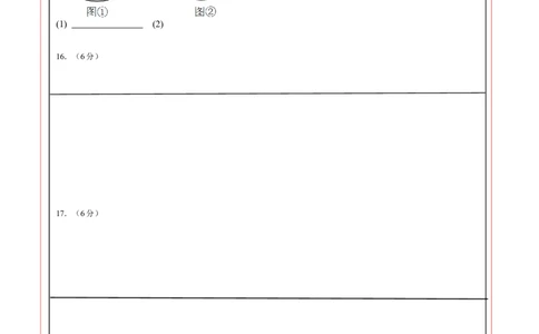 数学（答题卡）A4_2数学总复习_赠送：2024中考模拟题数学_三模（42套）_数学（江西卷）