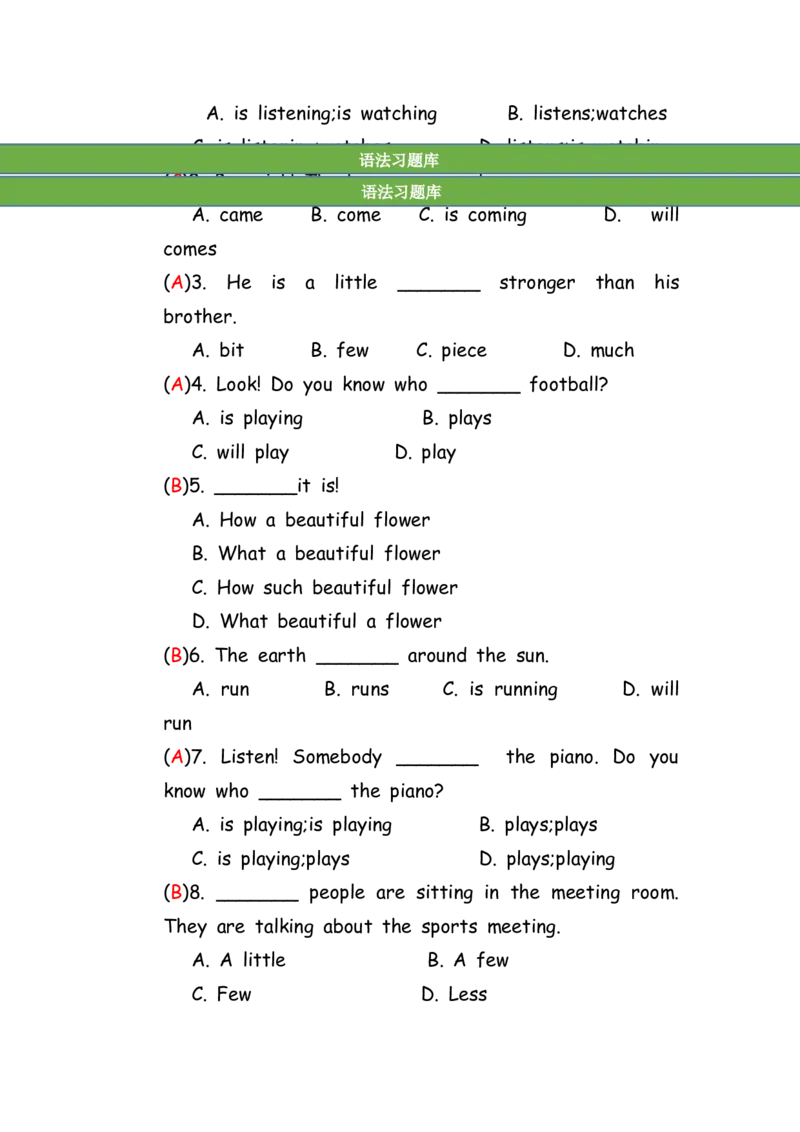 No.136综合训练练习题①答案解析_初中英语语法_最全初中英语语法习题_No.136综合训练练习题①