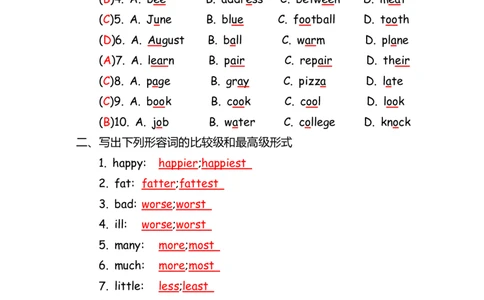 No.136综合训练练习题①答案解析_初中英语语法_最全初中英语语法习题_No.136综合训练练习题①