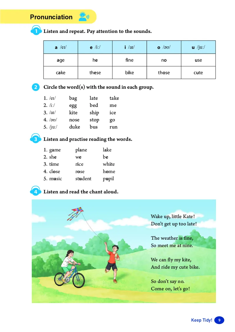 人教版7年级英语上册高清教材_4-教培资料-26年最新资料-同步更新_初中高中教资_03科三专项（进去保存报考的学科即可）_02科三专项（笔记真题思维导图教学设计版本二）